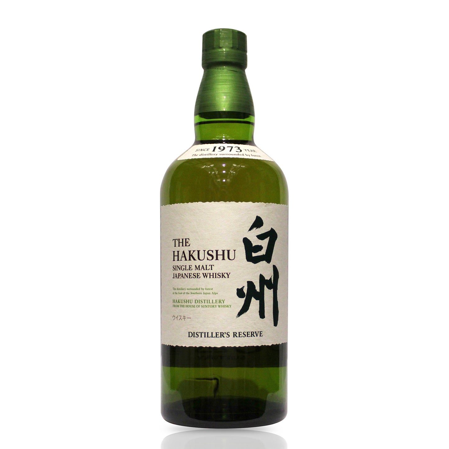 The Hakushu Single Malt Distillers Reserve